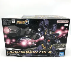 2025年最新】HG スーパーロボット大戦OG ヒュッケバインMK-IIIの 2025年最新】HG スーパーロボット大戦OG ヒュッケバインMK-IIIの