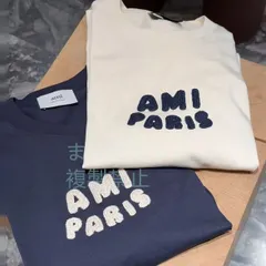 2025年最新】Amiparis tシャツ ブルーの人気アイテム - メルカリ