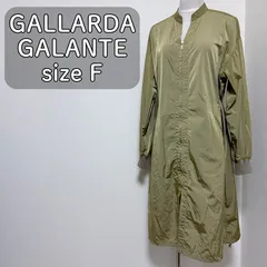 【美品】ガリャルダガランテ ナイロンブルゾンコート カーキ　ブルゾン ナイロンコート モッズコート トラベル 旅行 エレガント マウンテンパーカー オリーブ モスグリーン アースカラー ドローストリング 洗える 手洗い可能