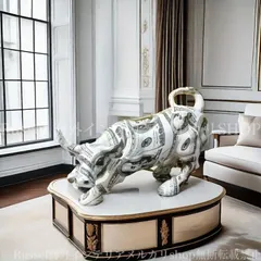 置物 オブジェ ドル札 ブル 雄牛 クール おしゃれ インテリア 動物 アニマル 雑貨 リビング 書斎 寝室 玄関 装飾品 樹脂製 プレゼント 4-7