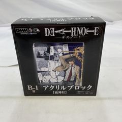 [중고] 미개봉) DMM 복권 B-1상 야가미즈키 아크릴 블록 데스노트[19]
