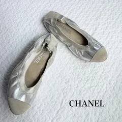 2025年最新】シャネル バレリーナ 35の人気アイテム - メルカリ