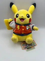 ポケモンセンター ピカチュウ WCS 2016 サンフランシスコ ぬいぐるみ Amazon.co.jp: ポケモンセンターオリジナル ぬいぐるみ 舞妓はん