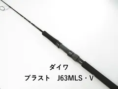ダイワ ブラスト 等まとめ売り Amazon | ダイワ(DAIWA) スピニングリール 18 ブラスト LT4000