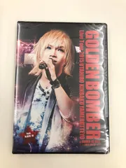 ♪) DVD ゴールデンボンバー / 全国ツアー2015 歌広、金爆やめるってよ at 大阪城ホール 2015.09.12 [20]