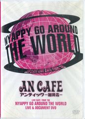 AN CAFE 20070430 アンティック珈琲店ライブDVD - メルカリ