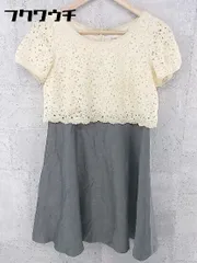 ◇ anatelier アナトリエ 切替 バックジップ 半袖 ミニ ワンピース サイズ36 アイボリー系 グレー レディース 【中古】 【1002800527045】