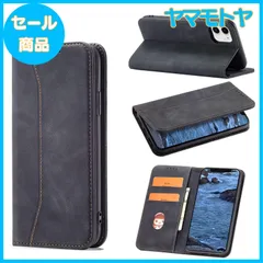 【特売】【iphone11手帳型ケース】スマホケース おしゃれ シンプル 肌触り良い 肌感レザーアイフォン 11 内蔵マグネット 耐衝撃 全面保護 あいほん11携帯ケース 防塵 【6.1インチ対応】ブラック