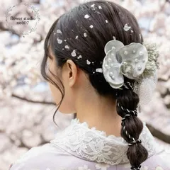 成人式　シルバー胡蝶蘭パール髪飾り　胡蝶蘭髪飾り　胡蝶蘭　卒業式　結婚式　成人式髪飾り　卒業式髪飾り　和装　水引き　水引き髪飾り　髪飾り　ヘッドドレス　ヘッドパーツ　ウェディング　　和装