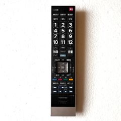 TOSHIBA テレビ用リモコン CT-90487 東芝 新品純正 Amazon | テレビリモコン CT-90477 for TOSHIBA 東芝リモコン