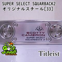 サブ セブンティ シカモア 010S パター オマケ パターカバー 