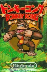 2026年最新】ブースターパック ドンキーコング カードゲームの人気