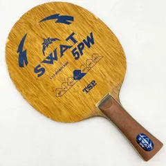TSP - TSP スワット パワー FL 卓球ラケット 26684 スワット パワー | 攻撃用 | 製品情報 | VICTAS卓球用品メーカー