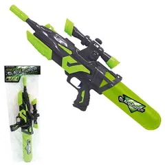 水ピストル エアブラックスナイパー　［ 大人 水鉄砲 男の子 女の子 夏休み 安全 かっこいい 親子  楽しい 水着で 対抗戦 親子遊び］【_013897】b19