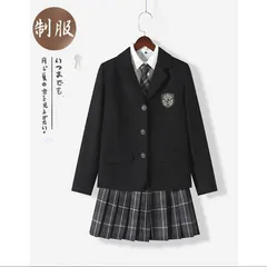 2024年最新】制服 学校 セーラーの人気アイテム - メルカリ