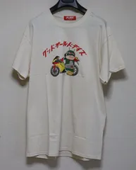 チャライダーcharider 新品メンズ長袖Tシャツ L 刺繍黒 | hendriknater