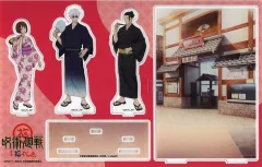 【中古】アクリルスタンド・アクリルパネル 五条悟＆夏油傑＆家入硝子 描き下ろしイラスト 懐玉・玉折 浴衣ver. アクリルジオラマ 「呪術廻戦×浅草花やしき」