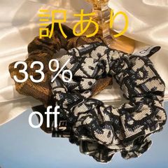 値下げ！！【新品・未使用】フェンディ ヘアゴム シュシュ 新品未使用】フェンディ FENDI 柄ヘアゴムシュシュ - メルカリ