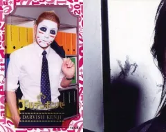 【中古】コレクションカード(男性) 16A-K4：ゴールデンボンバー/樽美酒研二/ゴールデンボンバー全国ツアー2016-2017「オールゲイズ 二丁目のユウジ」トレーディングカード