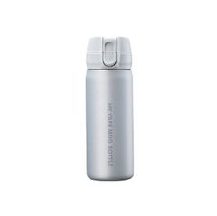 【数量限定】水筒 マイカフェマグ ワンタッチマグボトル350ml(マットシルバー)