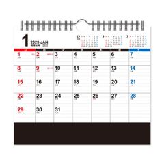 【数量限定】NK8540 ビックスケジュール 卓上 カレンダー 2023年 新日
