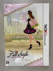 ファブスタイル プレミアムBOX 3DS