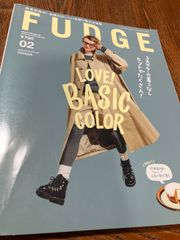 【古本】FUDGE ファッジ　2025年2月号  発売日2025年01月10日　ファッション　かわいい　Tシャツ　デニム　シャネル　プラダ　オーバーオール　メイク　着回し　コーディネート