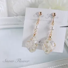 B級品‼︎ 現品限り‼︎ かすみ草・スターフラワー　ホワイト　真っ白　上品　大人かわいい　イヤリング　ピアス