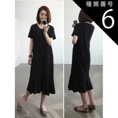 種類6：レッド/3XL ワンピース Tシャツ フレアワンピース ワンピドレス ひざ丈 膝上 ミモレ ミモレ丈 ミディアム丈 袖あり 半袖 5分袖 五分袖 ボリューム袖 パフスリーブ フレアスリーブ フレンチスリーブ 萌袖 ラウンドネック クルーネック 襟なし 