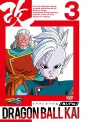 ドラゴンボール改 魔人ブウ編　　vol. 3　【中古ＤＶＤ】