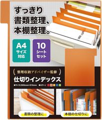 Item thumbnail for item b34a9afd-04a8-4fb0-a1ec-15504bba45b4