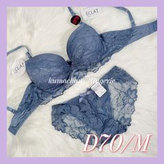 D70 ECLAT ストレッチ 総レース ブラジャー ショーツ セット - メルカリ