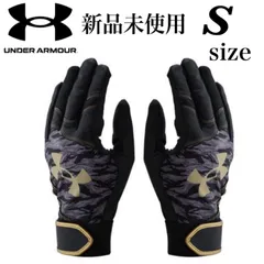 新品未使用　アンダーアーマー　UNDER ARMOUR バッティンググローブ　バッティング手袋　両手　野球　ソフトボール　ベースボールのサムネイル