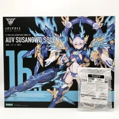 2025年最新】スサノヲ 蒼炎 特典の人気アイテム - メルカリ