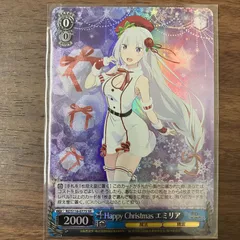 2025年最新】リゼロ ヴァイス srの人気アイテム - メルカリ
