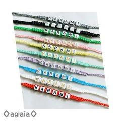 オーダーメイド名前入りミサンガ❶30本 〜7月上旬