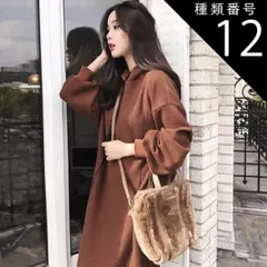 種類12：イエロー/XL ニットワンピース ゆるワンピース オールインワン フード付きワンピース ワンピース オールインワン サロペット 膝下 ミモレ ミモレ丈 ロング ロング丈 袖あり 長袖 ボリューム袖 ルーズ フーディー ワイド ガウチョ フード付き ふ