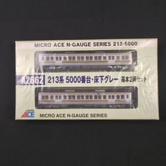 SANYING 台湾鉄道 A002 DR1000型 M車 1両 - メルカリ