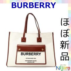 【極美品】バーバリー　フレヤトート トートバッグ ハンドバッグ　1592
