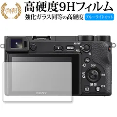 SONY α6500【4/17 出品取り消し予定】 SONY α6500【4/17 出品取り消し予定】