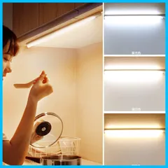 2024年最新】LED流し元灯 LED キッチンライトの人気アイテム - メルカリ