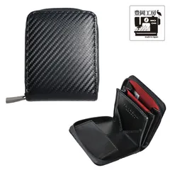 日本製 豊岡工房 カーボンレザー調 牛床革 縦型 コンパクト財布 cw4015