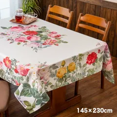 Redoute ルドゥーテ テーブルクロス B 145×230cm F094B／L(バラ柄 薔薇柄 ローズ柄 かわいい クロス 布 おしゃれ)