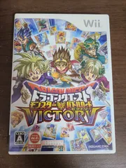 【Wii】ドラゴンクエスト モンスターバトルロードビクトリー 説明書なし