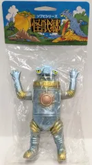 ソフビシリーズ　怪獣郷　セブンガー ソフビシリーズ 怪獣郷 セブンガー Yahoo!オークション -「怪獣