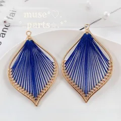 在庫限り 2個 ネイビー 大ハープチャーム リーフチャーム デニムブルー 紺色 藍色 ゴールドフレーム 刺繍糸チャーム 羽根 雪の結晶 葉っぱお花ボタニカル フラワーパーツ アンティーク風 ハンドメイドパーツ手芸材料 ピアスイヤリング 浴衣水着 セクシー q