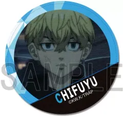 【中古】バッジ・ピンズ デザイン17(松野千冬/D) レザーバッジ Ver.2 「東京リベンジャーズ」