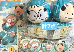 忍たま セガラッキーくじ 乱きりしん まとめ売り