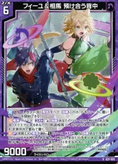 z/x ゼクス　相馬・フィーユ　デッキ販売 z/x ゼクス 相馬・フィーユ デッキ販売 - メルカリ