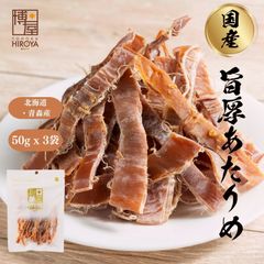 Item thumbnail for item 2491c5fc-4af5-4d8d-9c2d-be5a87585b0b